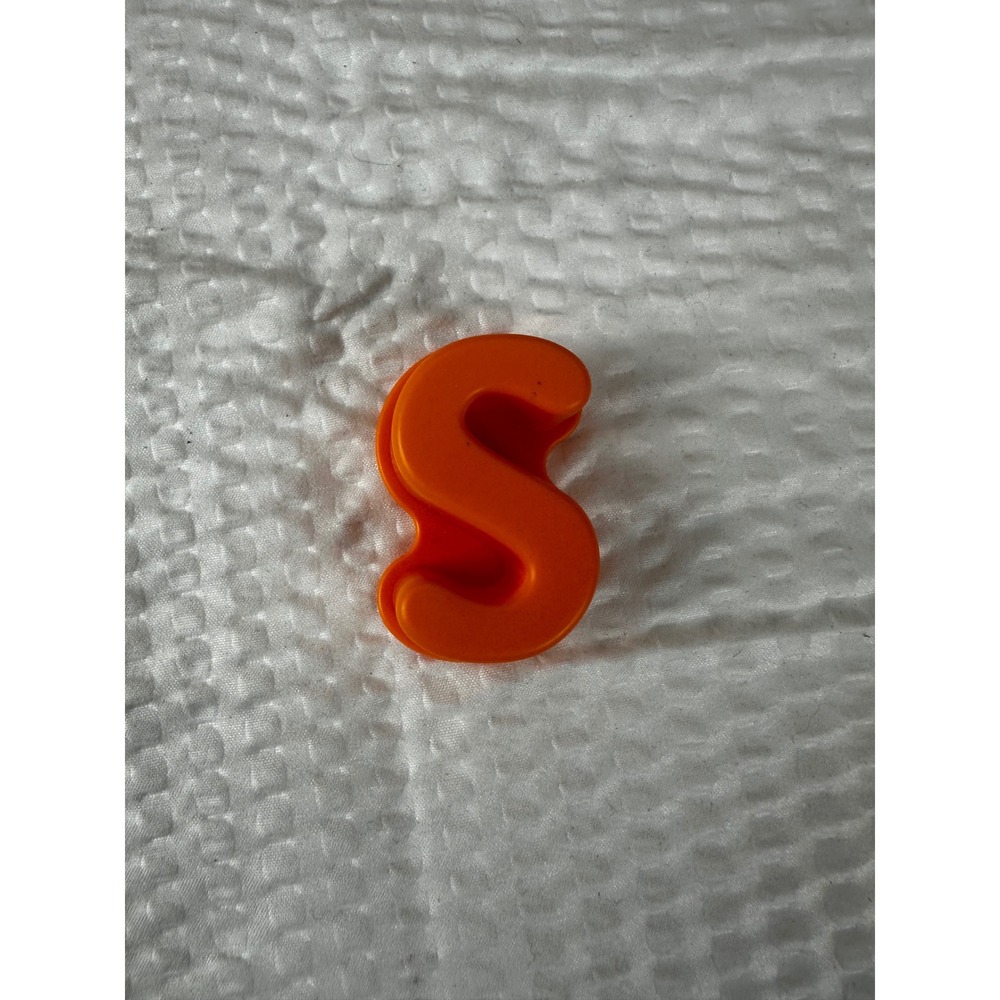 Letter "S" for Elmo On The Go learning game.‎